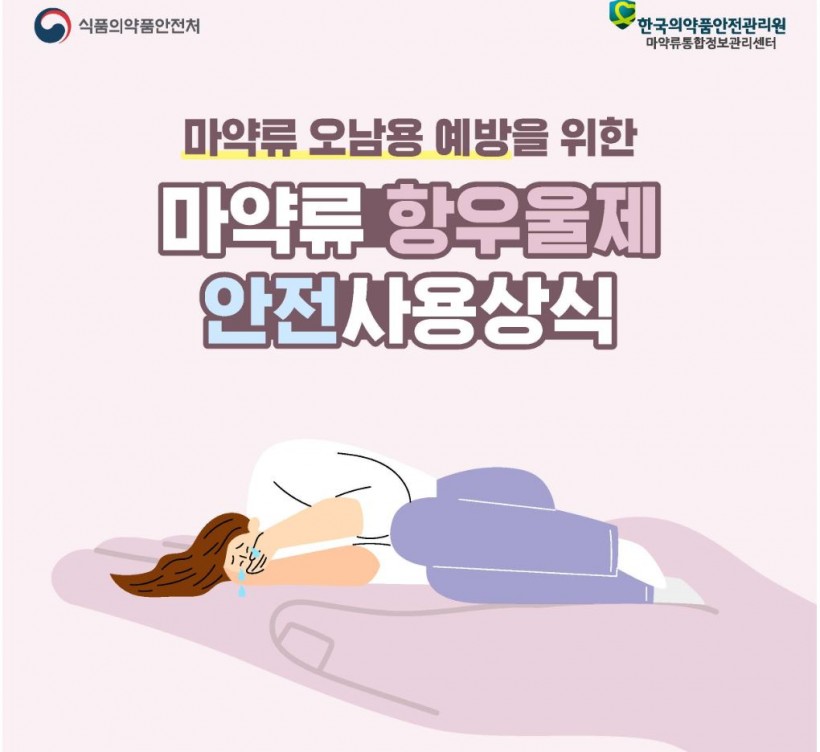 34e40714afcfc43cbc5649fafadfacd3_1746677