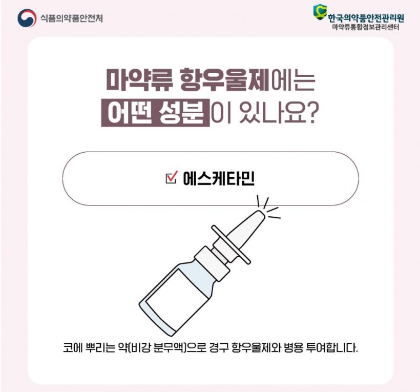 34e40714afcfc43cbc5649fafadfacd3_1746677