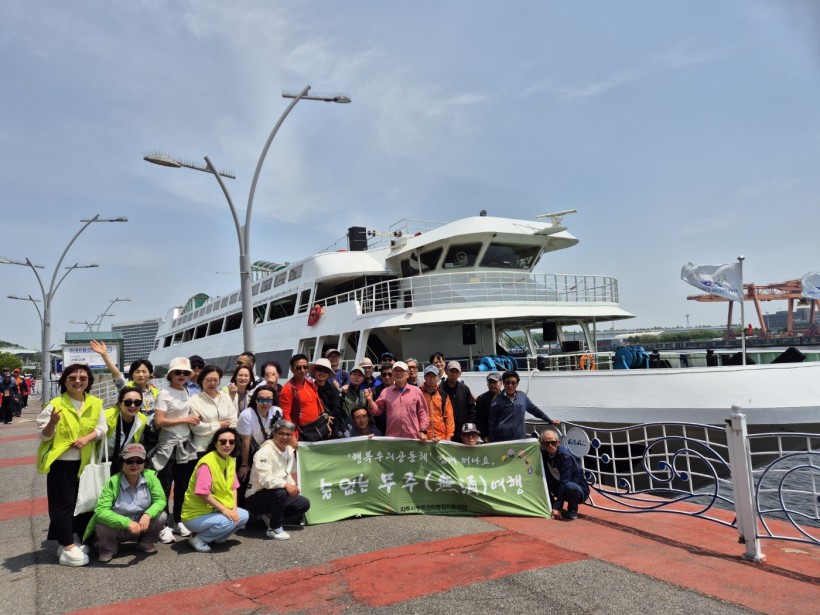 9cda1098972dc1a99d920bc372725e42_1747384