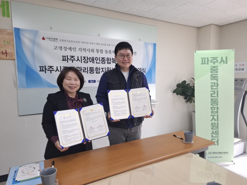 c17c0d113953e4158d38f3f4df46216c_1746690