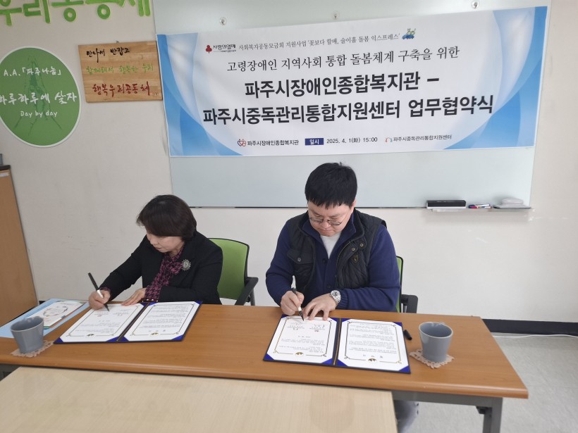 c17c0d113953e4158d38f3f4df46216c_1746690