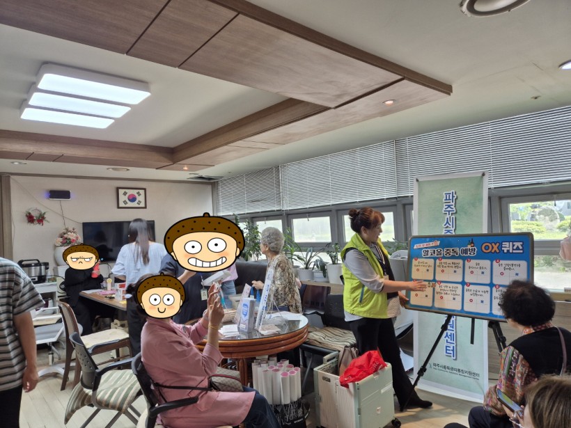 7483283b8898c798ac585caaf855242b_1750727