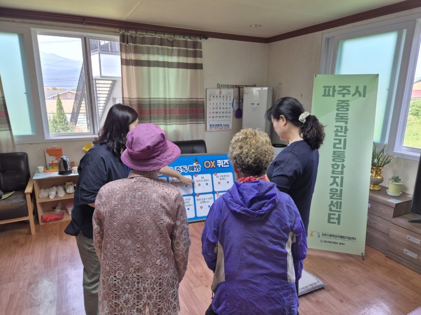 7483283b8898c798ac585caaf855242b_1750728