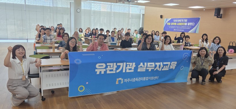 a0381c1a4f5383e117c6c1473250a1c4_1749702