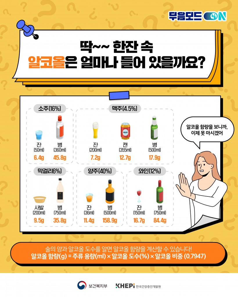 e103a9cd64c3e3ac55da739949182dfd_1764815