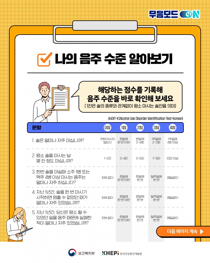 e103a9cd64c3e3ac55da739949182dfd_1764815