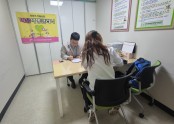 마음약방클리닉