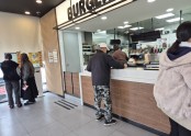 남성주간재활프로그램(사회기술훈려-키오스크 사용방법알기)